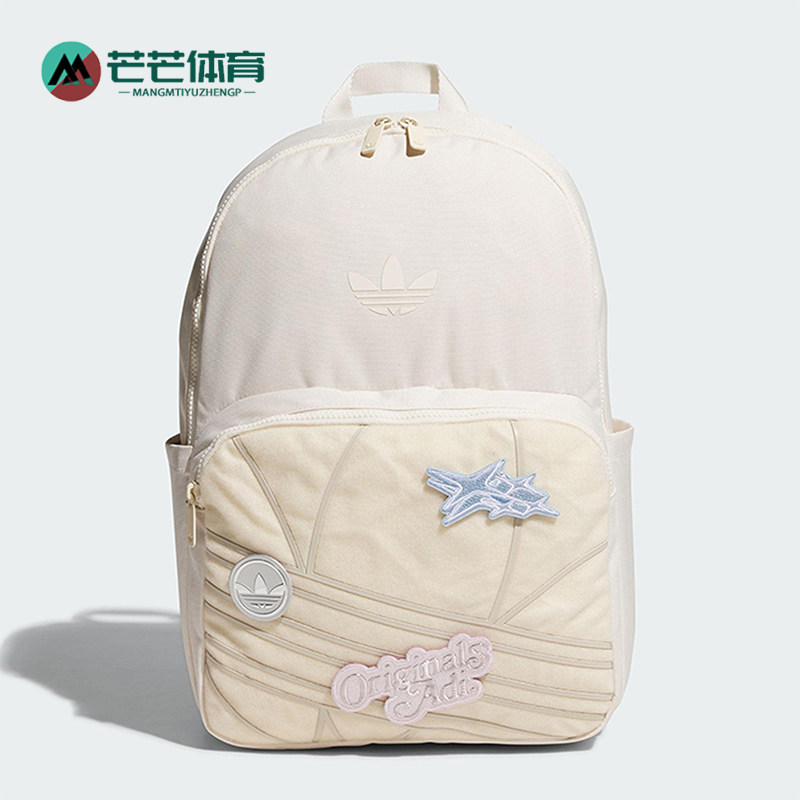 阿迪达斯男女同款时尚潮流腰包
