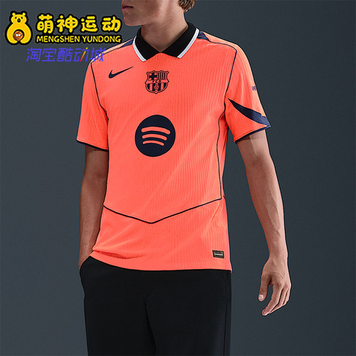 Nike/耐克正品Dri-FIT男士翻领运动足球训练透气短袖HM3193-855