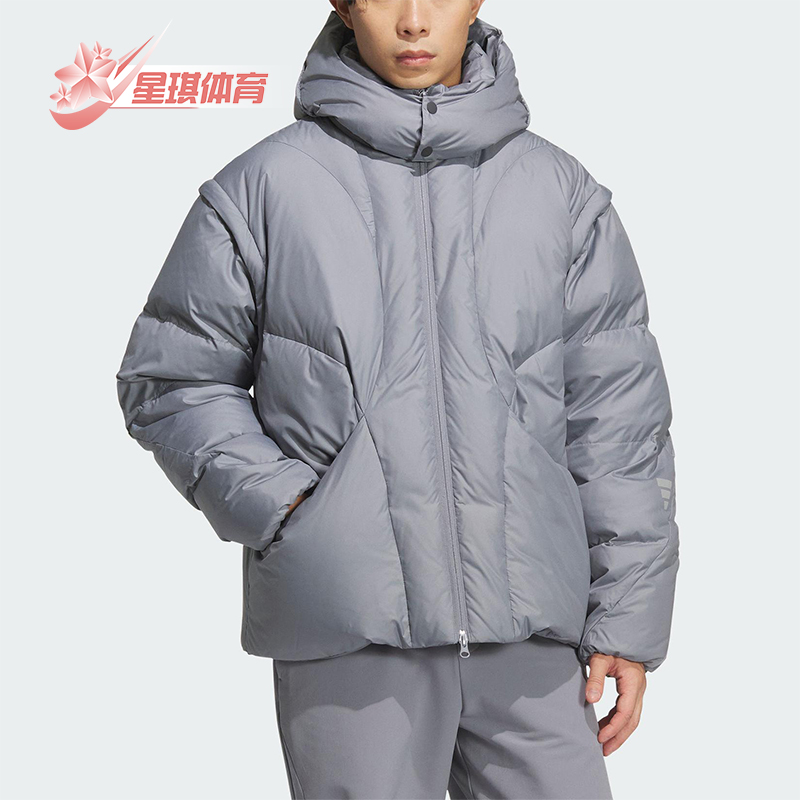 Adidas/阿迪达斯正品冬季男士拉链拒水保暖可拆卸羽绒服KC2588