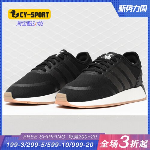 休闲鞋Adidas/阿迪达斯