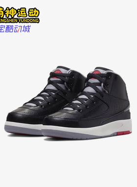 Nike/耐克正品JORDAN小童系带高帮缓震运动耐磨篮球鞋DQ8564-001