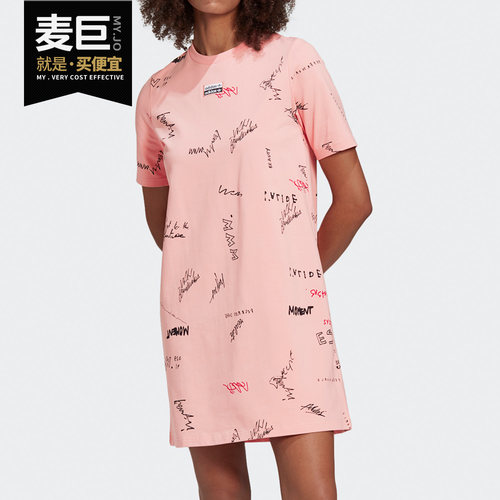 阿迪达斯女子运动连衣裙舒适透气