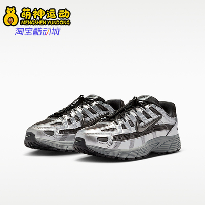 Nike/耐克正品P-6000 GS女子大童低帮舒适运动跑步鞋IR5228-001