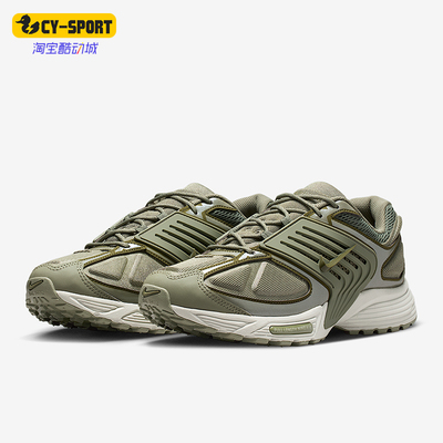 Nike/耐克正品Air Pegasus Wave男士低帮缓震跑步鞋IB0612-300