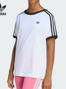 Adidas/阿迪达斯正品三叶草大童圆领运动休闲针织耐穿短袖KE0920