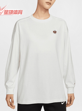 Nike/耐克正品秋季新款女士印花刺绣简约宽松T恤IB1670-133