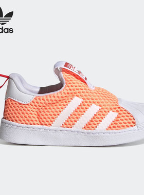 Adidas/阿迪达斯正品三叶草新款婴童运动休闲透气鞋GY9144