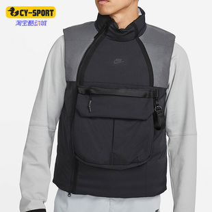 潮流機(jī)能風(fēng)保暖棉馬甲 Nike 耐克正品 休閑男子時(shí)尚 010 DD6637