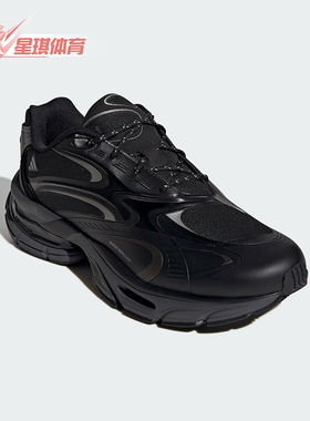 Adidas/阿迪达斯正品2025秋季款男女低帮运动耐磨跑步鞋KJ6527