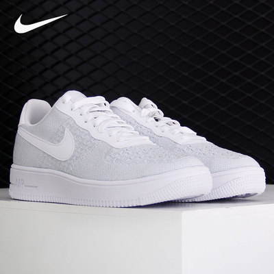 板鞋休闲鞋Nike/耐克正品