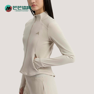 经典 Adidas 阿迪达斯正品 2026女士短款 外套KH2675 运动训练修身