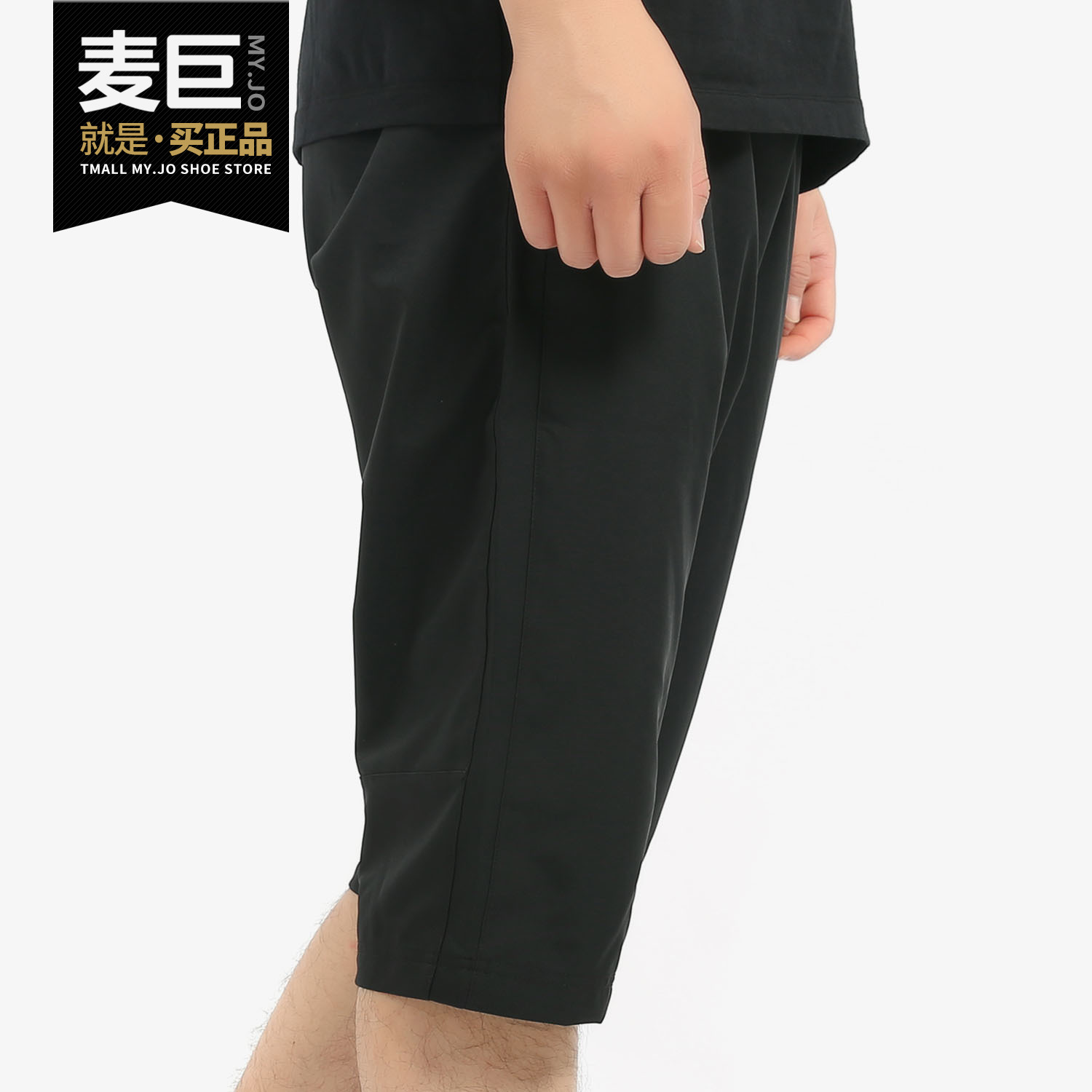 Nike/耐克正品夏季新款男子薄款休闲运动健身训练中长裤 CJ7673