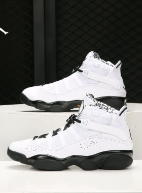 Nike/耐克正品JORDAN 6 RINGS 冬季新款男子运动篮球鞋 DD5077