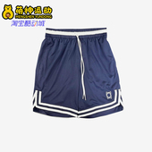 款 2026夏季 男士 宽松运动训练篮球透气短裤 Puma 692400 彪马正品