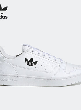 Adidas/阿迪达斯正品三叶草Ny 90男女同款轻便透气板鞋HQ5841