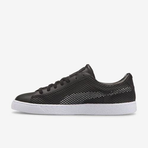 PUMA彪马正品Basket Classic Summer Shade男女同款板鞋363616-01