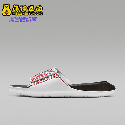 耐克男子运动拖鞋正品
