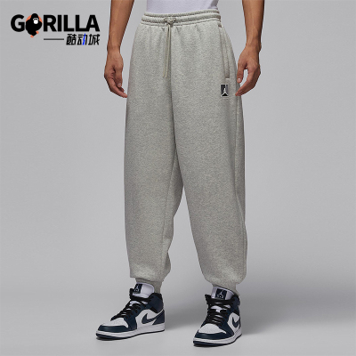 Nike/耐克正品JORDAN男士运动宽松束脚休闲日常长裤HV0547-050