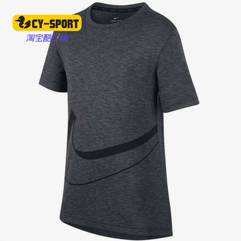 Nike/耐克正品夏季新款男大童休闲舒适透气训练短袖T恤939666
