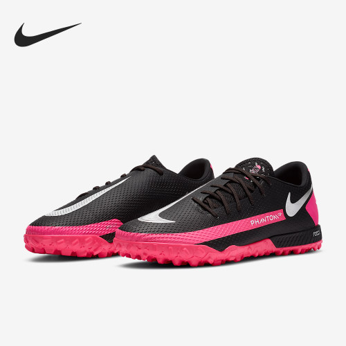 Nike/耐克正品男女足球鞋