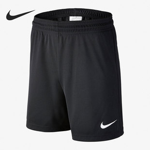 010 Nike PARK 大童运动短裤 725988 SHORT 耐克正品 KNIT