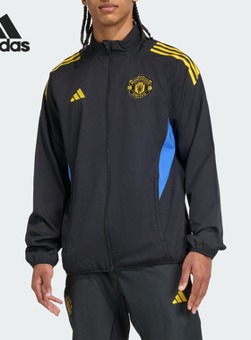Adidas/阿迪达斯正品2025男士立领曼联足球运动修身外套JP3134