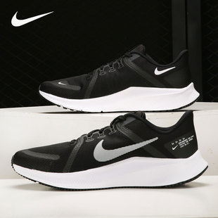 Nike/耐克正品当季新款男子运动低帮透气跑步鞋 DA1105-006