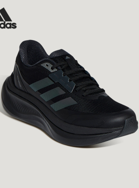 Adidas/阿迪达斯正品DREAMCUSHION男女透气稳定通勤休闲鞋KJ8097