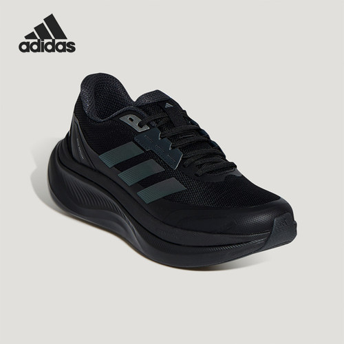 Adidas/阿迪达斯正品DREAMCUSHION男女透气稳定通勤休闲鞋KJ8097