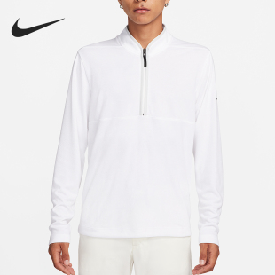 耐克正品 DJ5475 Dri 简约半拉链针织套头衫 101 FIT男士 Nike