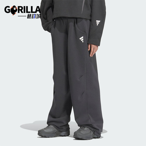 Adidas/阿迪达斯正品新款女士保暖针织宽松运动休闲裤JM4265