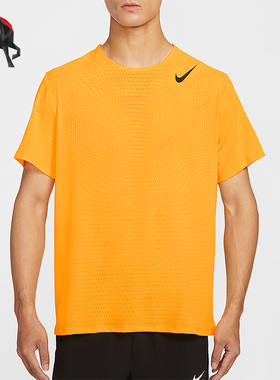 Nike/耐克正品2025男士日常圆领网眼透气印花运动短袖HJ3378-845