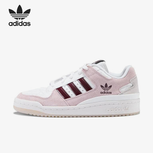 Adidas/阿迪达斯官方正品三叶草女士运动时尚轻便板鞋JH6280