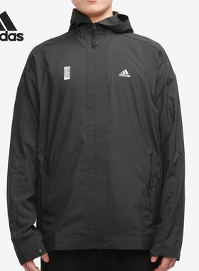 Adidas/阿迪达斯正品WUJI WINDBREAKER男士运动宽松夹克GU1764