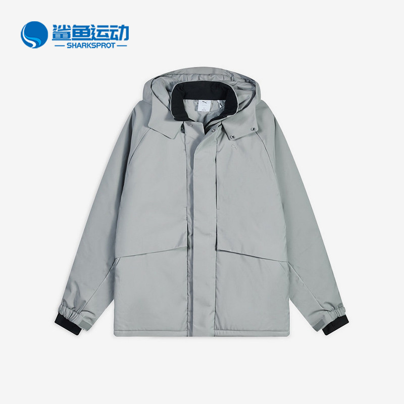 Puma/彪马正品连帽拉链长袖夹克男女休闲经典夹克外套636187-08