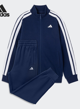 Adidas/阿迪达斯正品JK VR TRACKSUIT儿童宽松耐穿套装KC8479