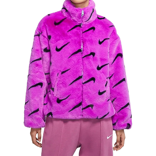 Nike/耐克官方正品当季新款女子休闲人造皮草貂绒外套DQ6843-551