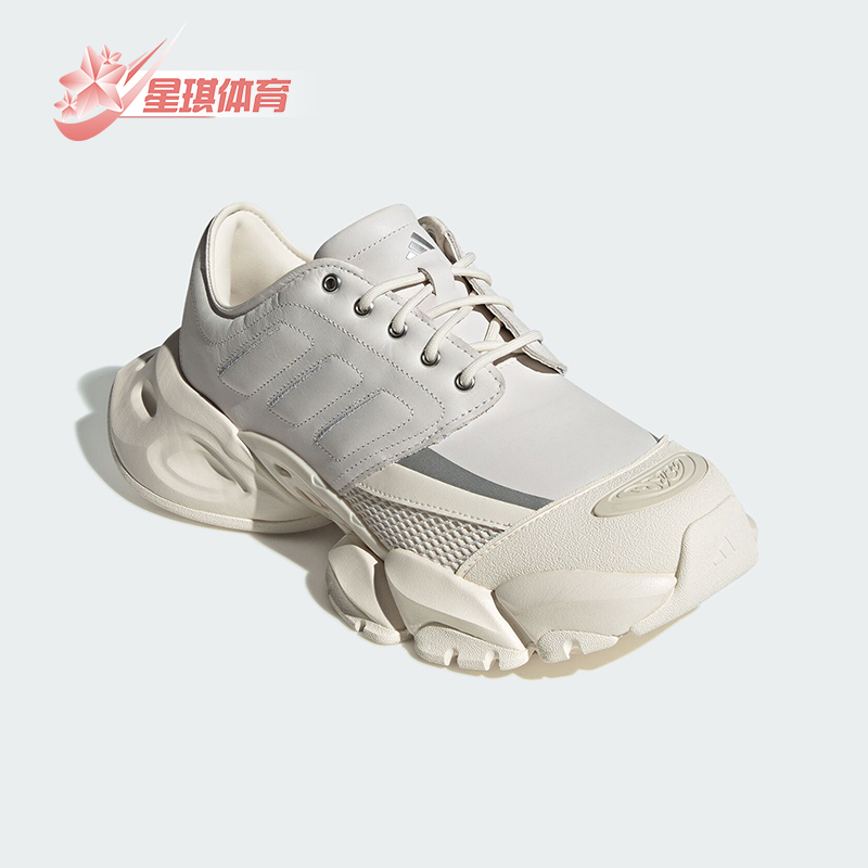 Adidas/阿迪达斯正品新款男女厚底透气耐磨运动跑步鞋JS3068