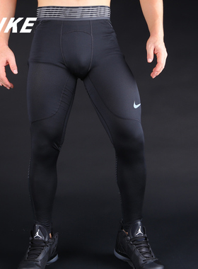 Nike/耐克正品男裤PRO HYPERCOOL跑步健身运动训练紧身长裤828162