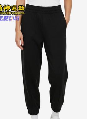 Adidas/阿迪达斯正品松紧纯色运动休闲裤女运动休闲裤KS2899