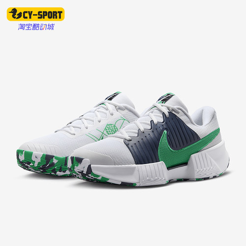 Nike/耐克正品GP Challenge男士训练低帮耐磨跑步鞋FQ4154-101