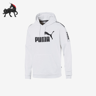 男士 Puma 彪馬正品 時(shí)尚 套頭潮流連帽針織印花透氣簡(jiǎn)約衛(wèi)衣