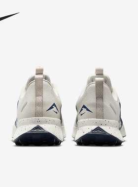 Nike/耐克官方正品Juniper Trail 3男士越野透气跑步鞋FQ0904-005