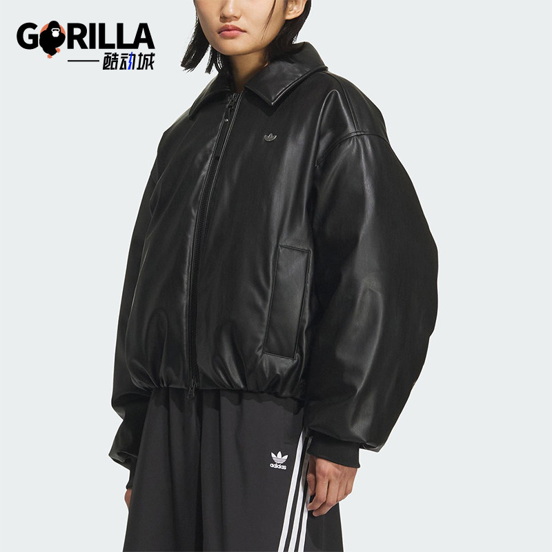 Adidas/阿迪达斯正品三叶草女士运动翻领保暖复古羽绒服KC2647