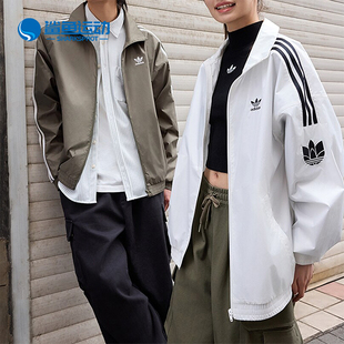 Adidas/阿迪达斯正品新款三叶草男女同款复古夹克外套JI7535