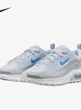 Nike/耐克正品AirMaxBia新款儿童白蓝色经典休闲运动鞋IF2629-007