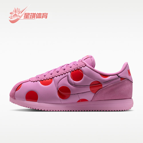 Nike/耐克正品CORTEZ女士潮流休闲低帮经典抓地运动鞋IR1332-500