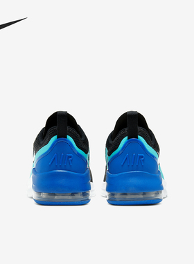 Nike/耐克正品AIR MAX MOTION 2 (PSE/TDE)女子气垫休闲鞋 AQ2741