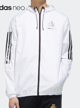 Adidas/阿迪达斯正品neo M BRND PRD WB男子休闲运动外套GK5869