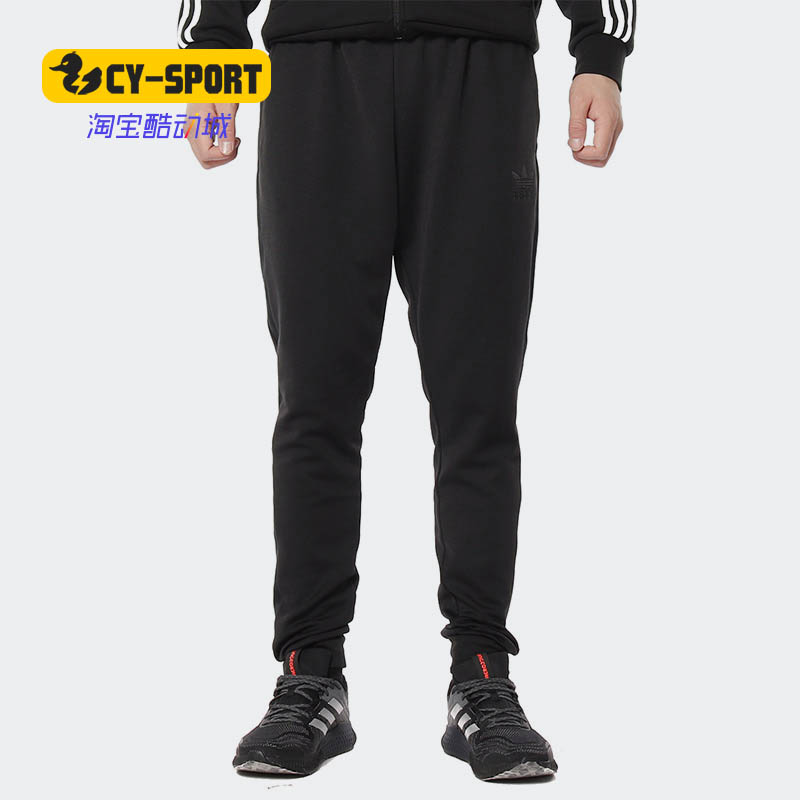Adidas/阿迪达斯正品 WINTER D TP 男子休闲运动跑步长裤CE6232